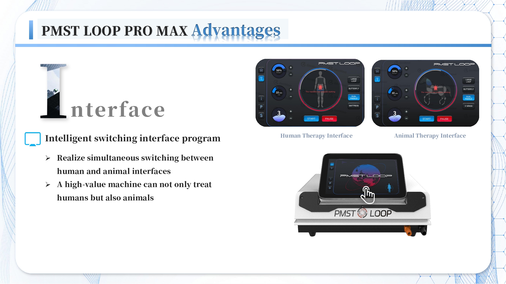 صورة لعلاج PEMF