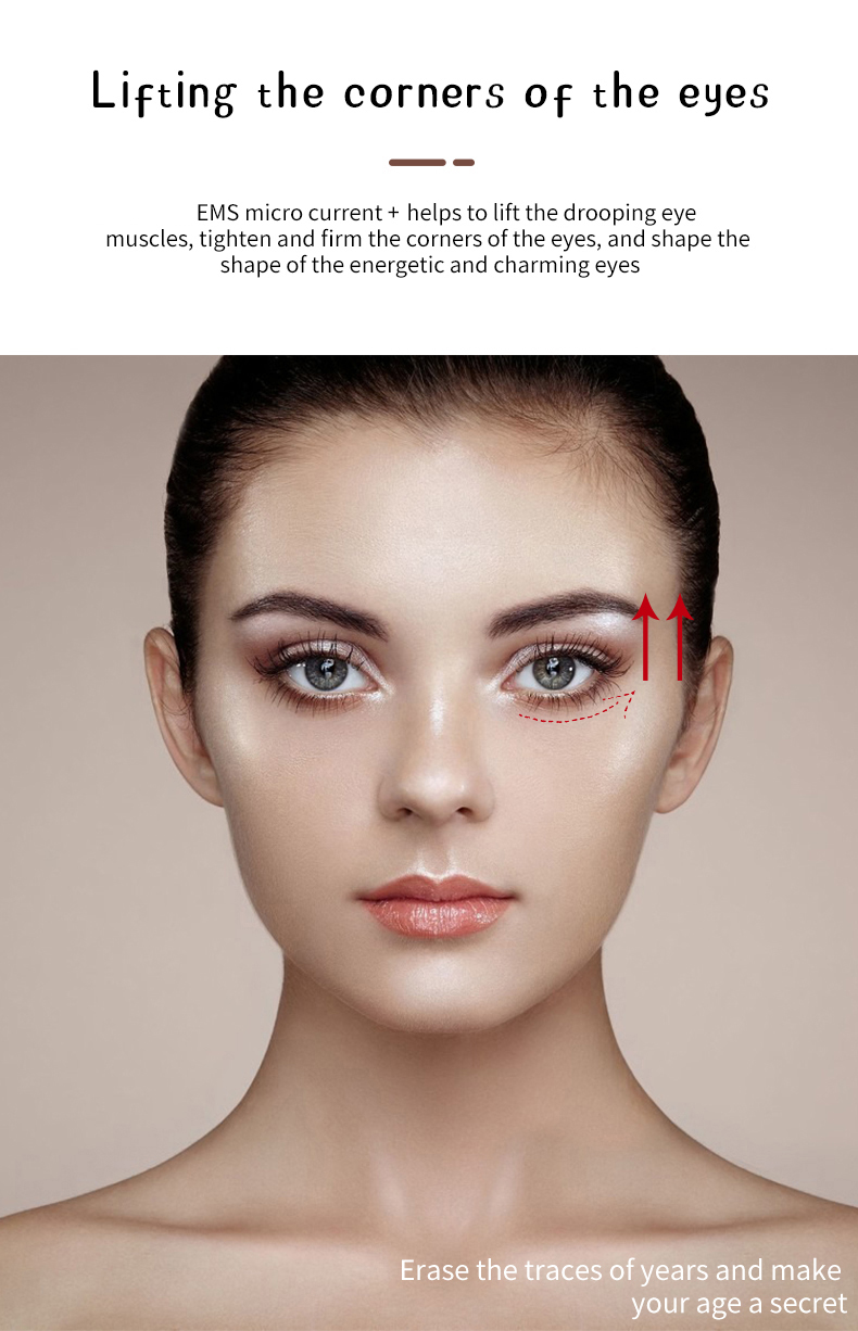 جهاز تدليك العين المحمول بالاهتزاز المريح مع موسيقى قابلة لإعادة الشحن