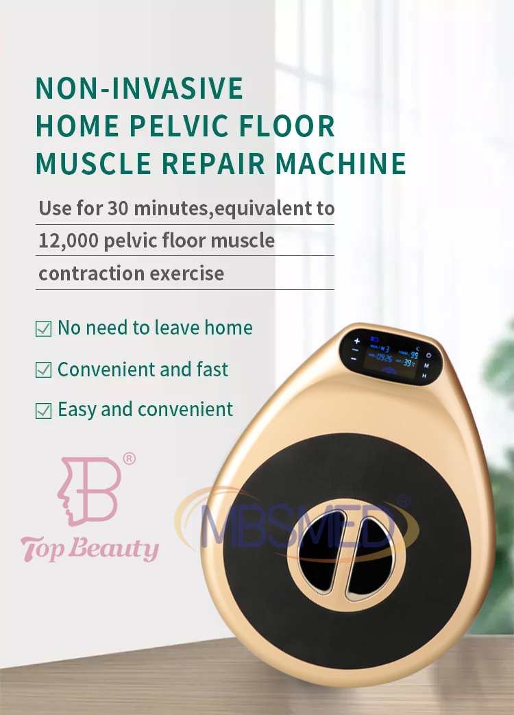 وسادة كرسي عضلات قاع الحوض علاج كرسي قاع الحوض إصلاح EMS كرسي قاع الحوض