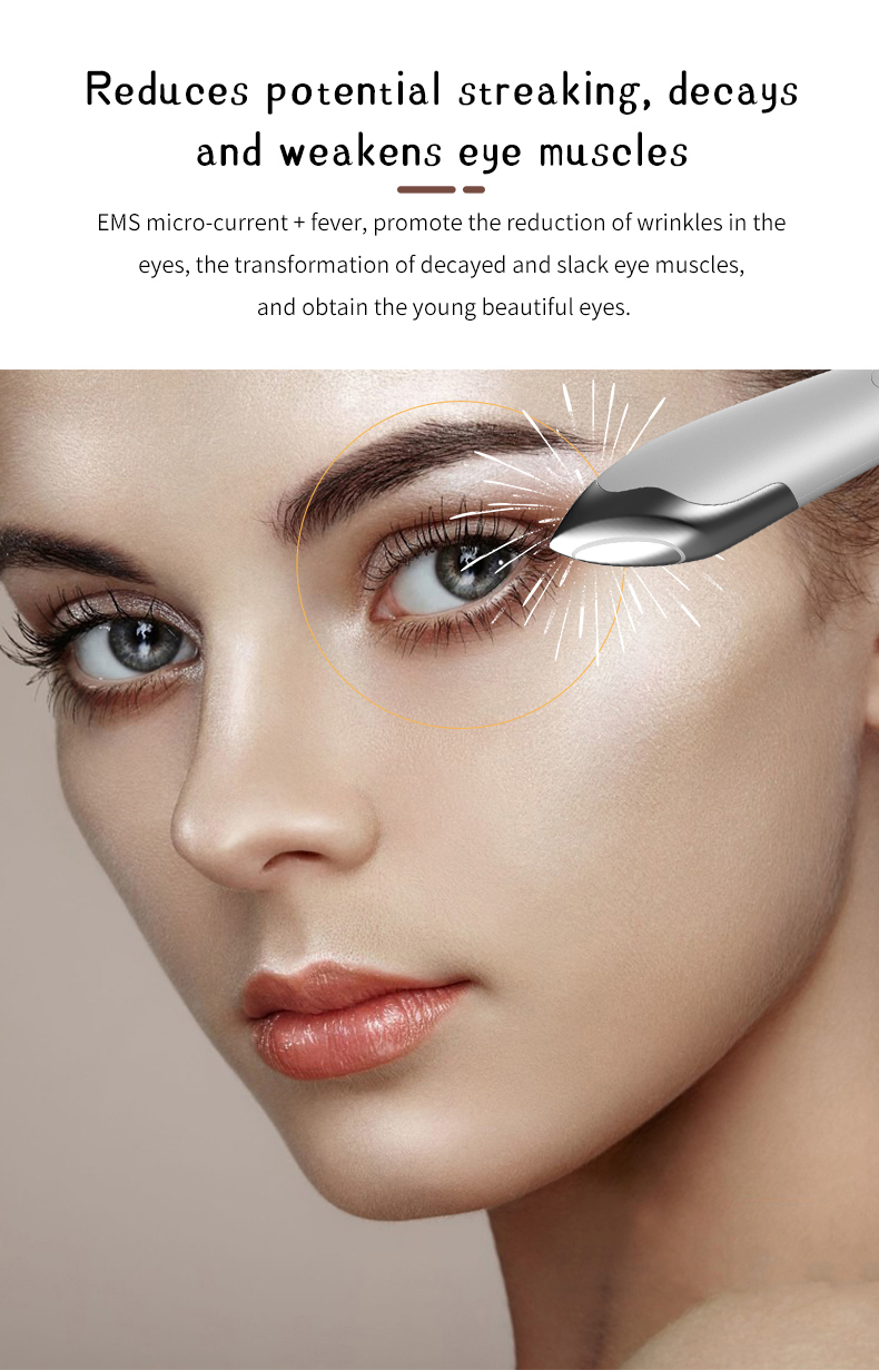 جهاز تدليك العين المحمول بالاهتزاز المريح مع موسيقى قابلة لإعادة الشحن