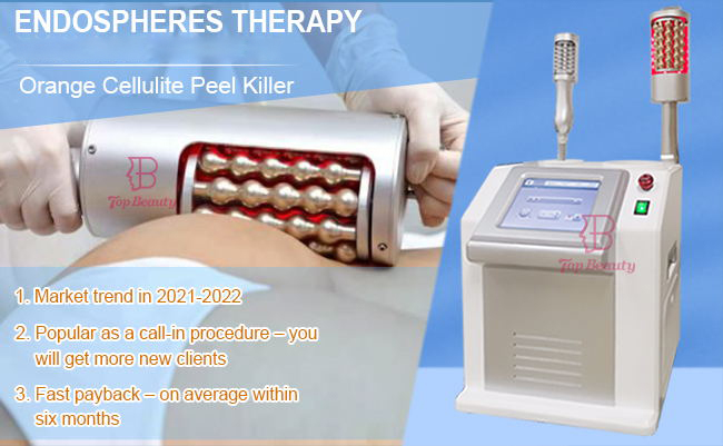 جهاز تدليك إندوسفيرز بكرات لعلاج السيلوليت