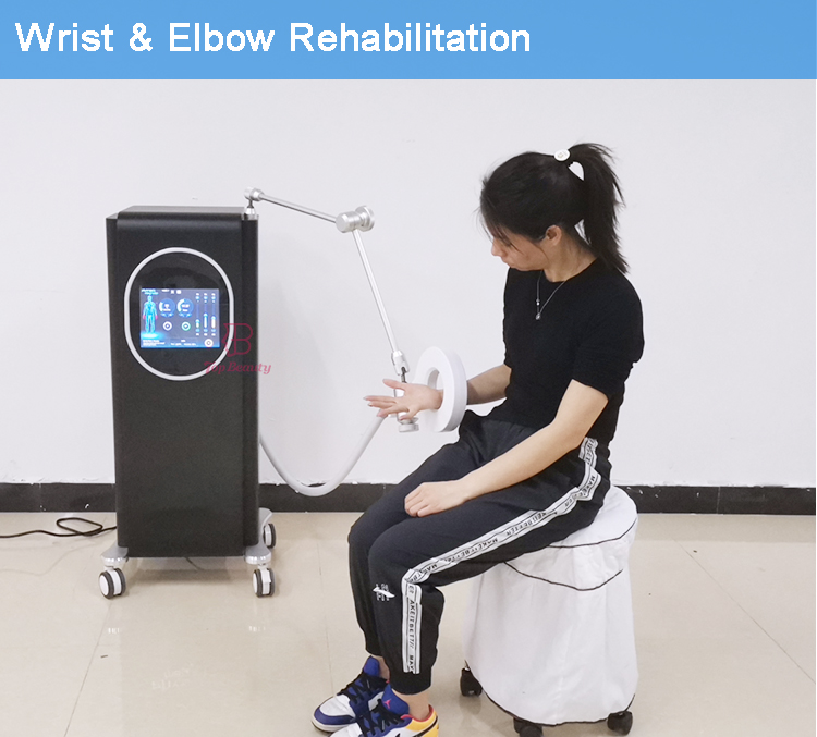 صورة للجهاز المغناطيسي