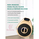 وسادة كرسي عضلات قاع الحوض علاج كرسي قاع الحوض إصلاح EMS كرسي قاع الحوض