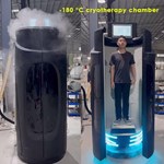 غرفة العلاج بالتبريد آلة العلاج الطبيعي كريوسونا آلة العلاج بالتبريد