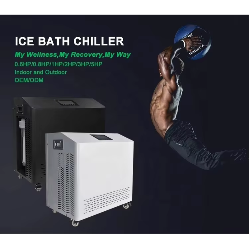 وحدة تبريد مياه الحمام الثلجي لاستعادة الرياضيين وتخفيف الآلام واسترخاء العضلات