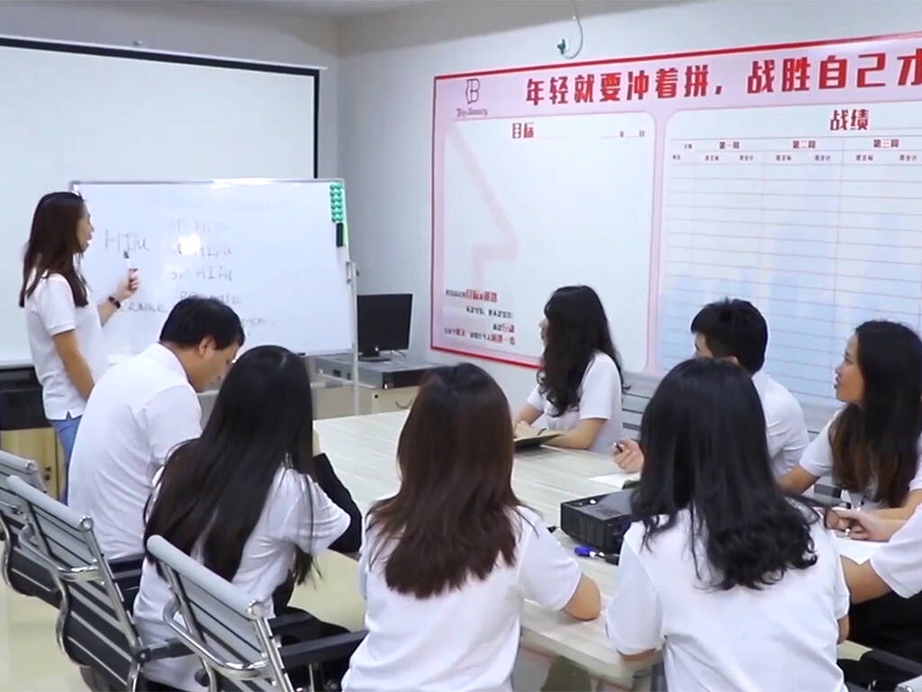 التمويل والشحن