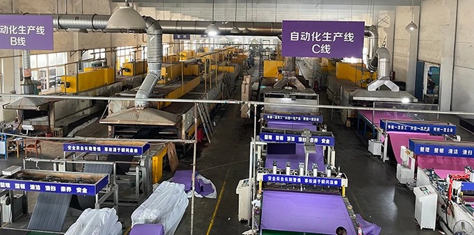 بوابة المصنع